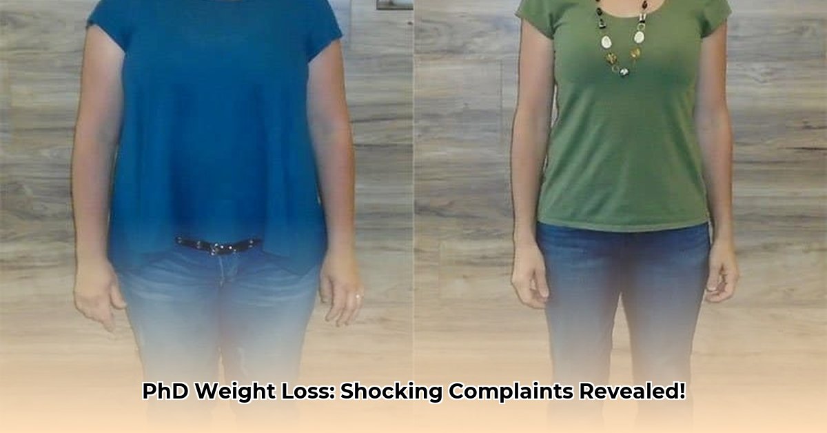 phd-weight-loss-complaints